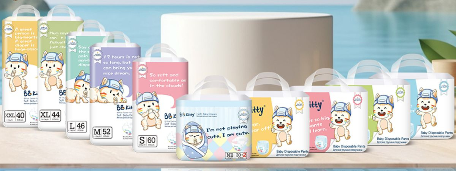 BBKItty:  Baby Comfort