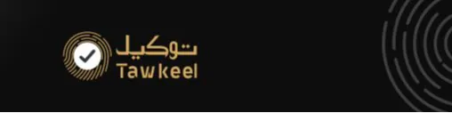 Tawkeel App
