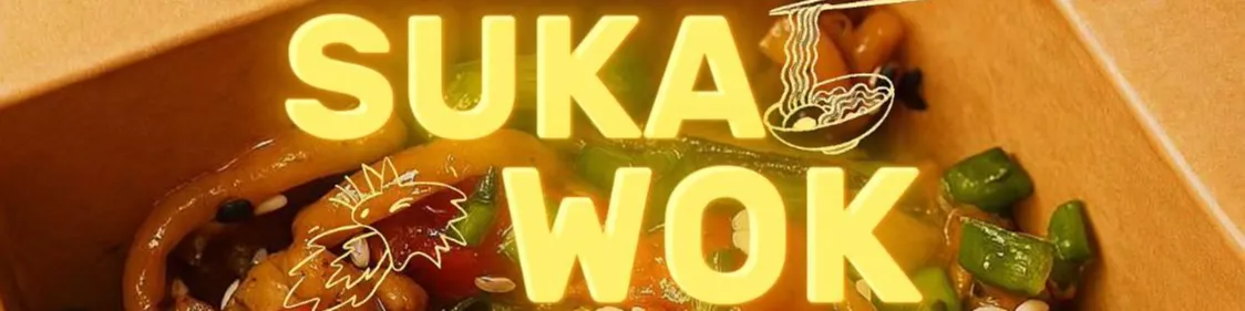 SukaWok - Spicy business 